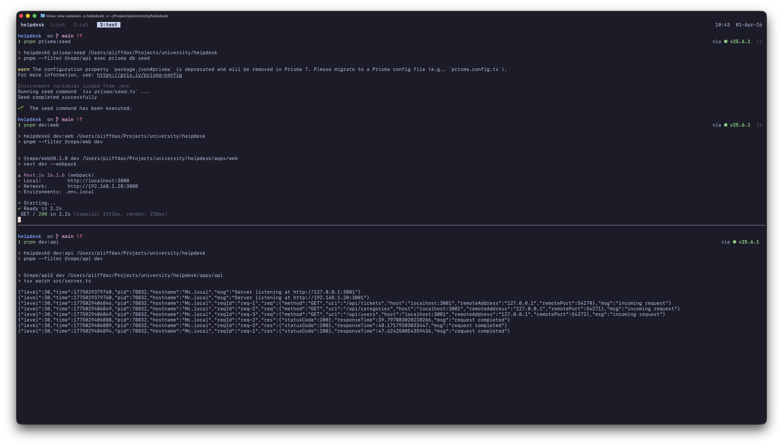 Одночасний запуск frontend і backend