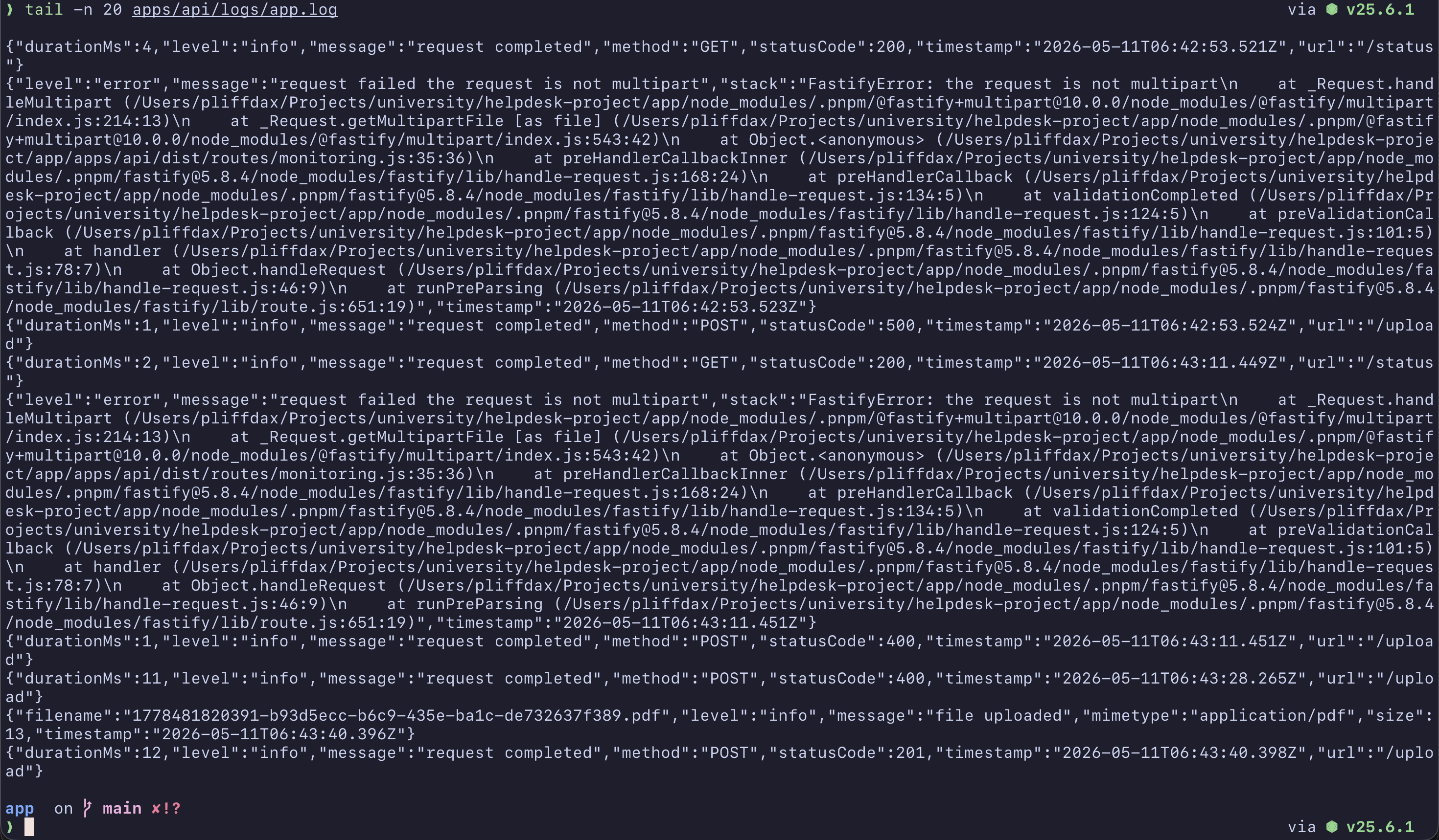 Вміст файлу app log з часом відповіді HTTP-запитів